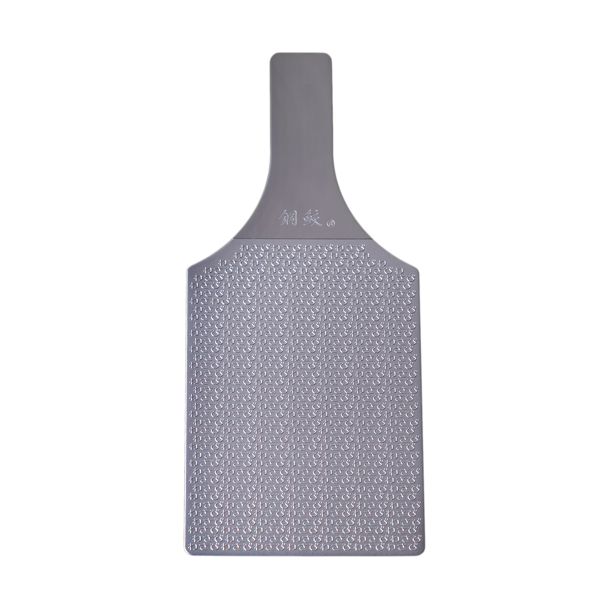 本わさび専用おろし板鋼鮫プロ