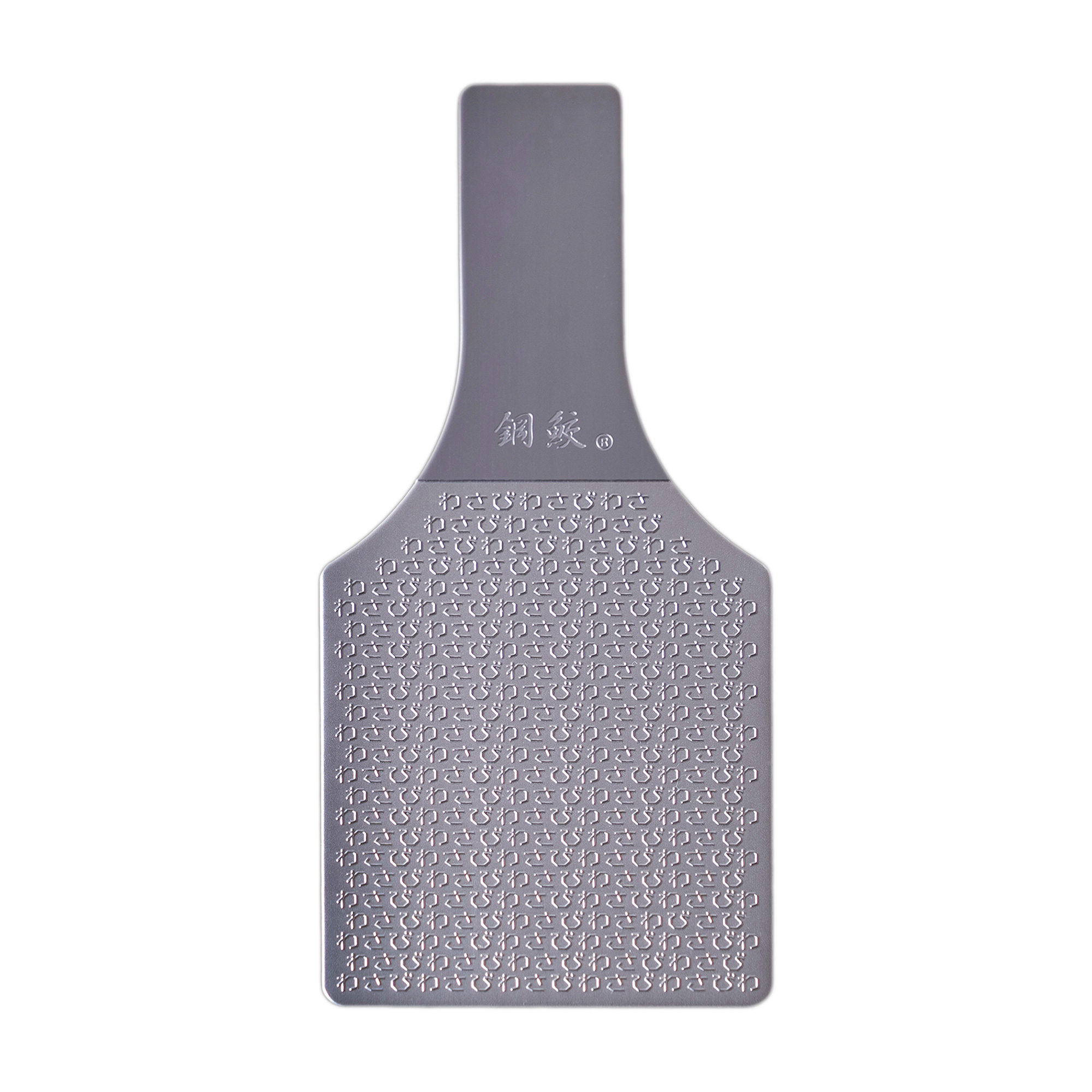 本わさび専用おろし板鋼鮫レギュラー